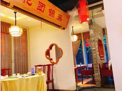 -万重锦·人文川菜馆(骡马市店)