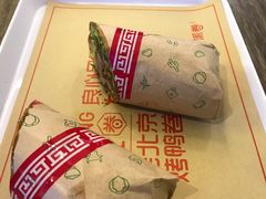 -特派卷·老北京烤鸭卷(合生汇购物中心店)