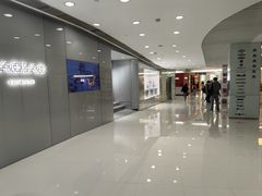 -海港城