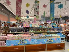 -畹町(住总万科店)