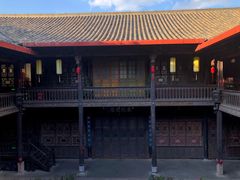 -马家大院