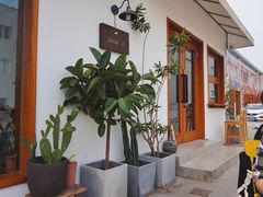-AHAVA·Fang Baking Studio