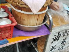 -糯米团油茶早餐铺