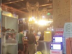 -小俩口烧烤东北菜(双井店)