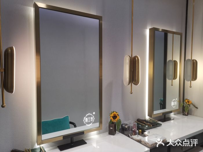 颜工坊女性养护中心(三中店)图片