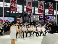 -沈阳国际会展中心管理有限公司