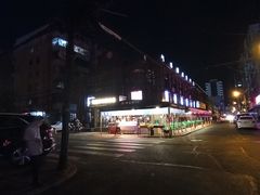 -恒盛居回族饭店