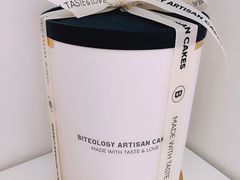 -Biteology Artisan Cakes(红庄·国际文化保税创新园店)