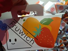 -Fruwich果明治(西单更新场店)