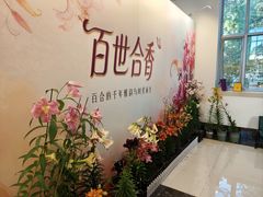 -中国农业博物馆
