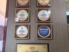 -1937青岛老味道·海肠捞饭·青岛菜(大鲍岛栈桥店)