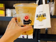 -Seesaw Coffee(环贸iapm店)
