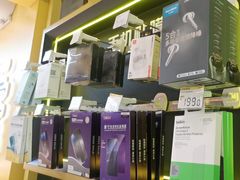 -爱回收·手机维修回收(上海森兰花园城店)