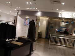-满记甜品(伊势丹店)