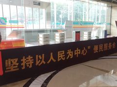 -重庆医科大学附属第一医院(本部)