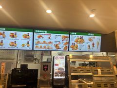 -德克士(五洲餐厅)