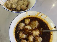 -珍味马边曹五抄手