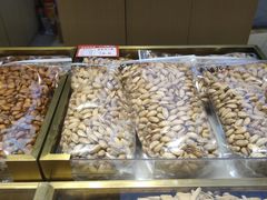 山核桃花生-欢囍花生(漫乐城店)