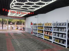 -途虎养车工场店(普善路店)