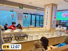 自助取餐区-素满香·素食自助餐(苏州·临顿路店)