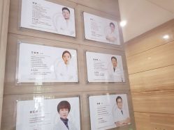 -瑞鑫创美·高定轻医美