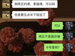 -谷隆画舍·国画书法素描彩铅水彩