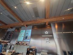 -星巴克臻选(北京前门大街店)