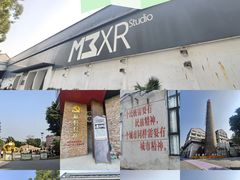 -广州市紫泥堂文化创意园景区