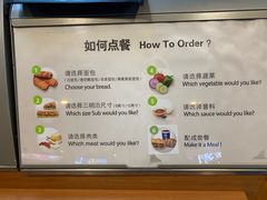 菜单-赛百味SUBWAY(歌斐中心店)