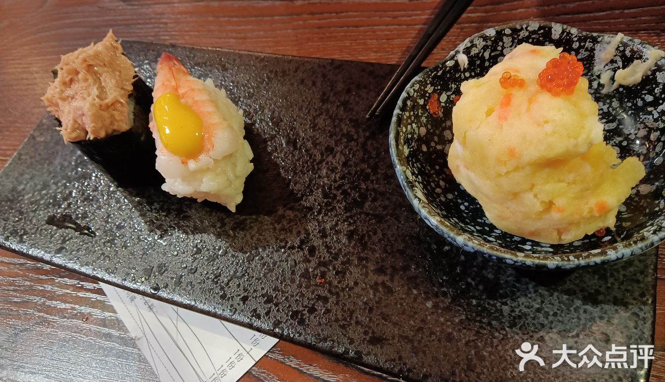 和气町，深夜食堂