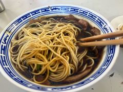-大时代美食面馆