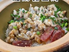 -红星光发煲仔饭(文海店)