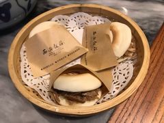 -西安饭庄·非遗陕菜(钟楼店)