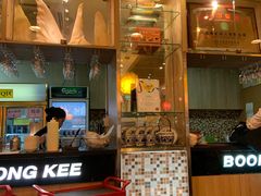 -文东记(马里士他店)