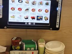 -京樽回転寿司(奥林匹克店)