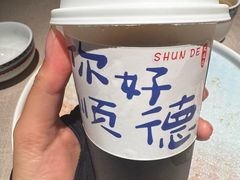 -顺鹅季·非遗烧鹅(六道口店)