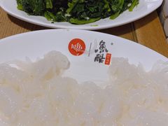 魔芋丝结-鱼酷活鱼烤鱼(梅江印象城店)