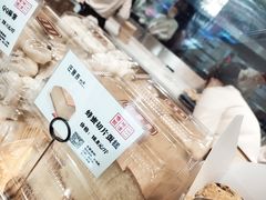 -汪保来(杭州解放路店)