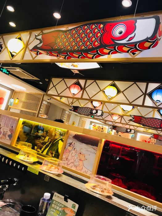 禾绿回转寿司(富力广场店)图片 - 第1421张