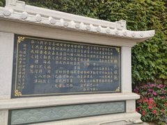 -莆田湄洲妈祖祖庙