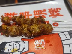 -铁人烧烤(北京店)