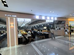 -宝业东城广场(东二环路店)