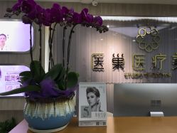 -杭州医巢医疗美容