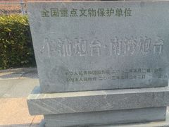 -平湖九龙山旅游度假区