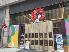 -茶颜悦色(重庆英利大融城LG层店)