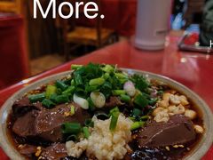 -谢老五跷脚牛肉·非遗传承店