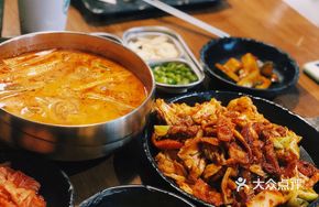 Imperial Spicy Beef Soup