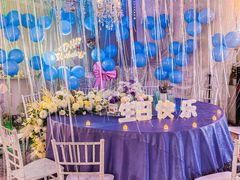 -天空花园餐吧·生日·团建(南山店)