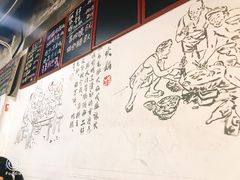 -丁丁猫重庆小面(徐州路店)