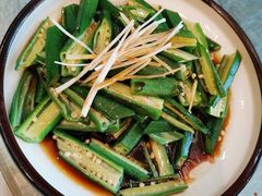 -王厚元饺子·辽菜·烤鸭(沈北店)
